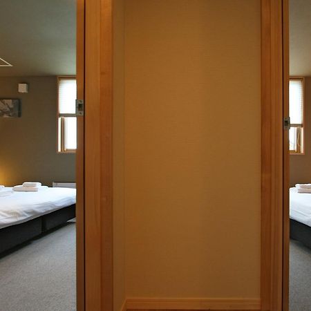Fuyunoki Apartman NakaNakafurano Kültér fotó