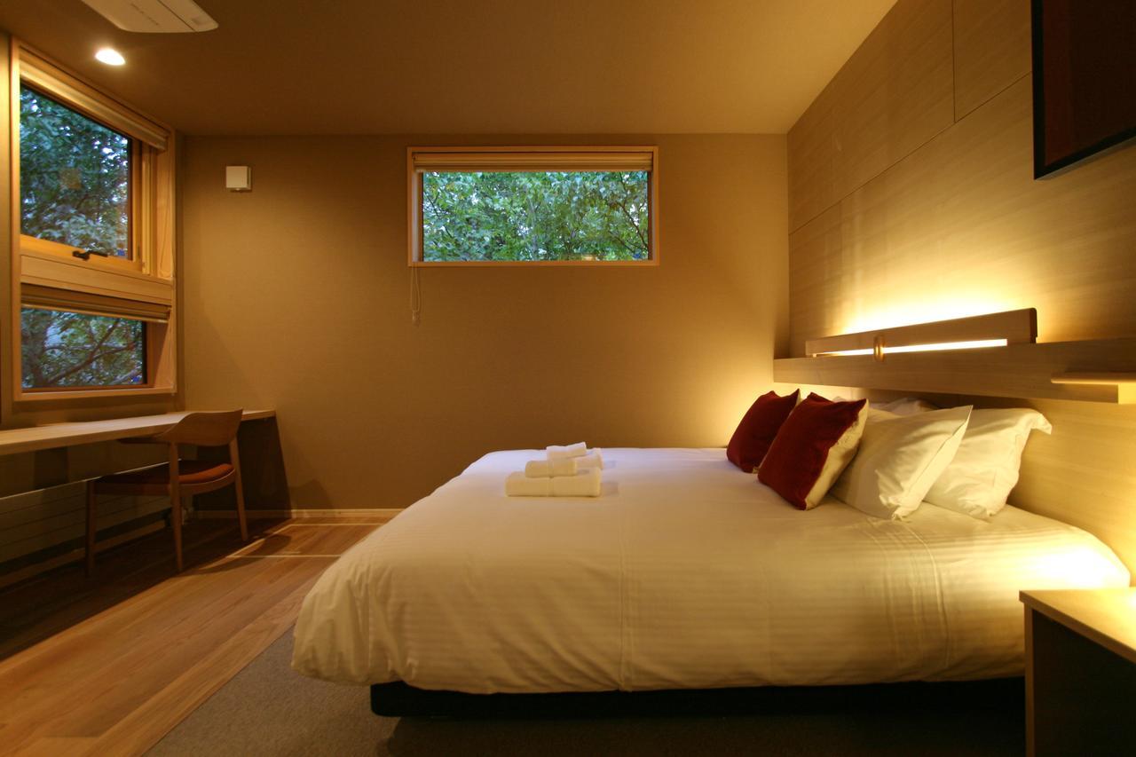 Fuyunoki Apartman NakaNakafurano Kültér fotó