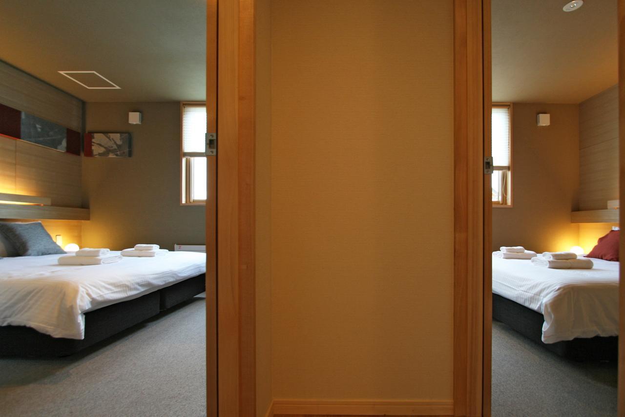 Fuyunoki Apartman NakaNakafurano Kültér fotó